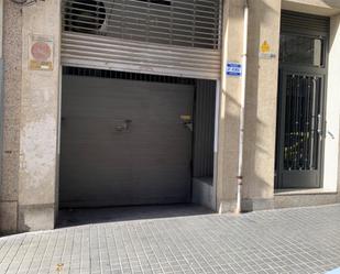 Aparcament de Garatge en venda en L'Hospitalet de Llobregat