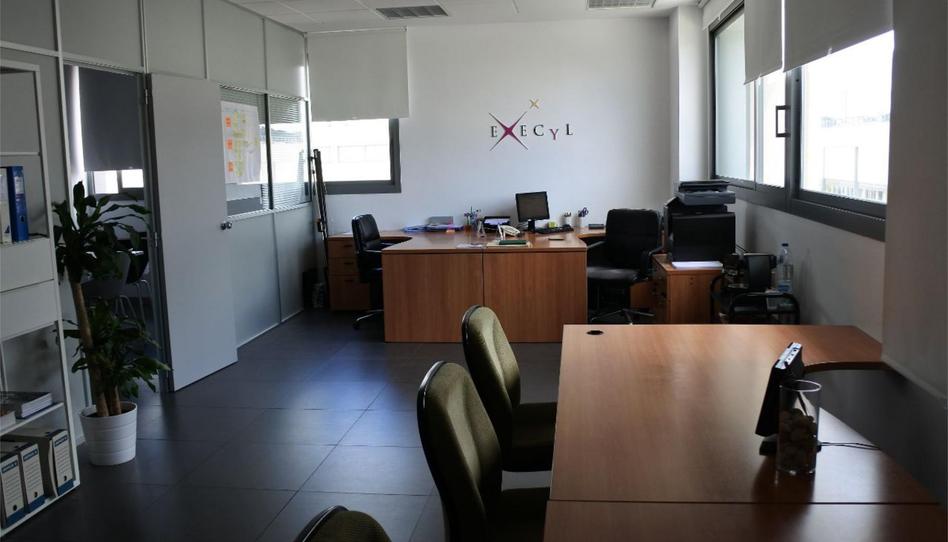 Photo 1 of Office to rent in Calle Plata, 41, Polígono San Cristóbal, Valladolid