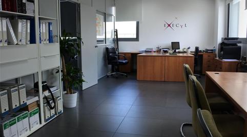 Photo 2 of Office to rent in Calle Plata, 41, Polígono San Cristóbal, Valladolid