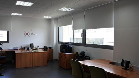 Photo 3 of Office to rent in Calle Plata, 41, Polígono San Cristóbal, Valladolid