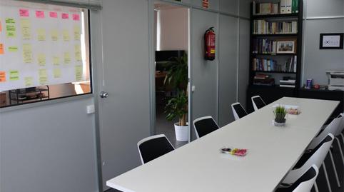 Photo 4 of Office to rent in Calle Plata, 41, Polígono San Cristóbal, Valladolid