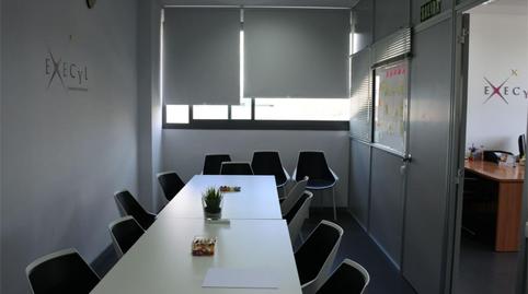 Photo 5 of Office to rent in Calle Plata, 41, Polígono San Cristóbal, Valladolid