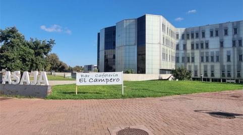 Photo 4 of Industrial land for sale in Carretera N-iv, Km. 6, Pozoalbero, Cádiz