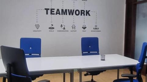 Foto 3 de Oficina de lloguer a Polígon Industrial la Gelidense, 3, Gelida, Barcelona