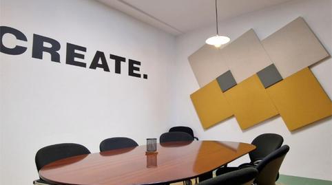 Foto 2 de Oficina de lloguer a Polígon Industrial la Gelidense, 3, Gelida, Barcelona