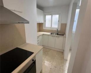 Kitchen of Flat for sale in Cornellà de Llobregat