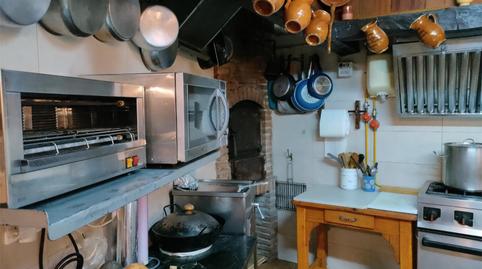 Photo 3 of Premises for sale in Calle de la Fuente del Tesoro, 54, Zona media, Granada