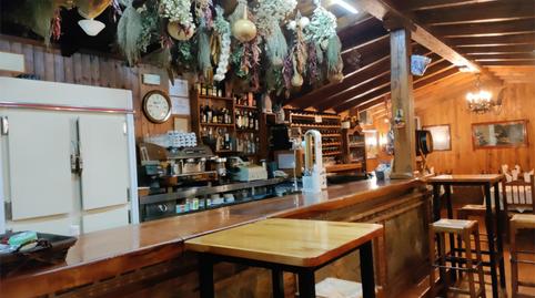 Photo 5 of Premises for sale in Calle de la Fuente del Tesoro, 54, Zona media, Granada