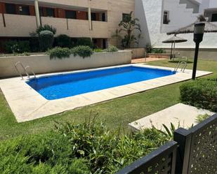 Piscina de Pis en venda en El Puerto de Santa María amb Aire condicionat, Jardí privat i Moblat