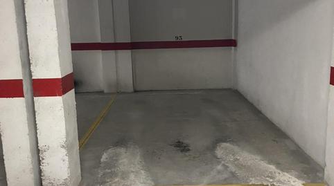 Garaje en venta en Calle la Gloria, 25, San Ginés, Murcia - imagen 4 Foto 4 de Garaje en venta en Calle la Gloria, 25, San Ginés, Murcia