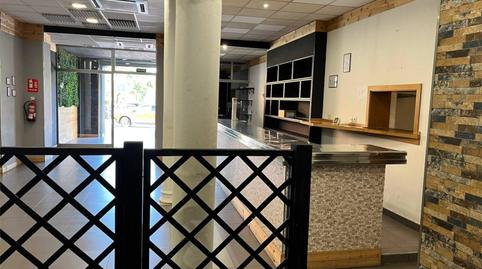 Photo 3 of Premises to rent in Camí de Son Rapinya, 49, Los Almendros - Son Rapinya, Illes Balears