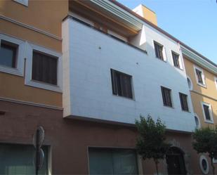 Exterior view of Apartment to rent in Linares  with Air Conditioner, Heating and Storage room