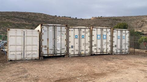Foto 2 de Traster de lloguer a Barriada San Vicente, 84, El Alquián, Almería