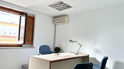 Oficina de lloguer a Calle Larga, 42, Centro, Cádiz - imatge 5 Foto 5 de Oficina de lloguer a Calle Larga, 42, Centro, Cádiz