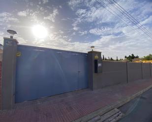 Exterior view of House or chalet for sale in San Vicente del Raspeig / Sant Vicent del Raspeig