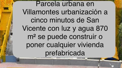 Pis en venda a Calle Benacantil, 4, Villamontes - Boqueres, Alicante - imatge 3 Foto 3 de Pis en venda a Calle Benacantil, 4, Villamontes - Boqueres, Alicante