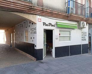 Premises to rent in Calle Fray Ramón de Ginés, 11, Gines