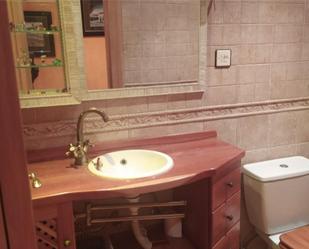 Bathroom of Flat to share in Miranda de Ebro  with Heating, Parquet flooring and Terrace