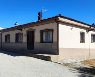 Exterior view of House or chalet for sale in Castril  with Private garden, Storage room and Furnished