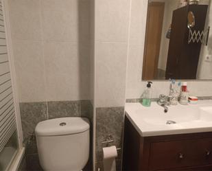 Bathroom of Flat for sale in  Murcia Capital  with Balcony