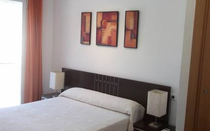 Apartamento en alquiler en las tres cruces