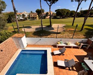 Jardí de Pis en venda en Islantilla amb Calefacció, Jardí privat i Terrassa