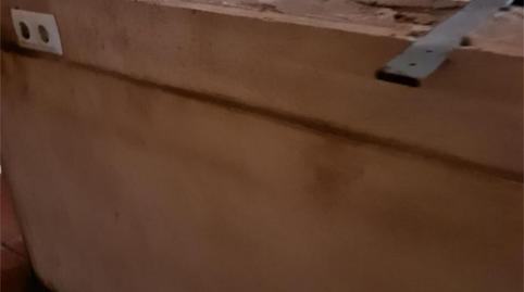 Premises for sale in Plaza Constitución, 8, Puerto Lápice, Ciudad Real - image 4 Photo 4 of Premises for sale in Plaza Constitución, 8, Puerto Lápice, Ciudad Real