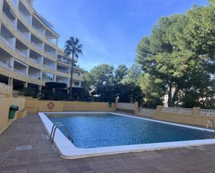 Piscina de Pis en venda en Oropesa del Mar / Orpesa amb Aire condicionat, Terrassa i Piscina