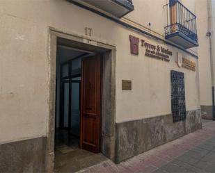 Exterior view of Premises to rent in Santa Fe  with Air Conditioner, Heating and Parquet flooring