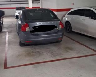 Parking of Garage for sale in Castellanos de Moriscos