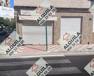 Premises to rent in  Granada Capital