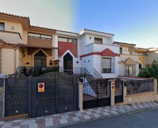 Vista exterior de Casa o xalet en venda en Úbeda amb Aire condicionat, Terrassa i Balcó