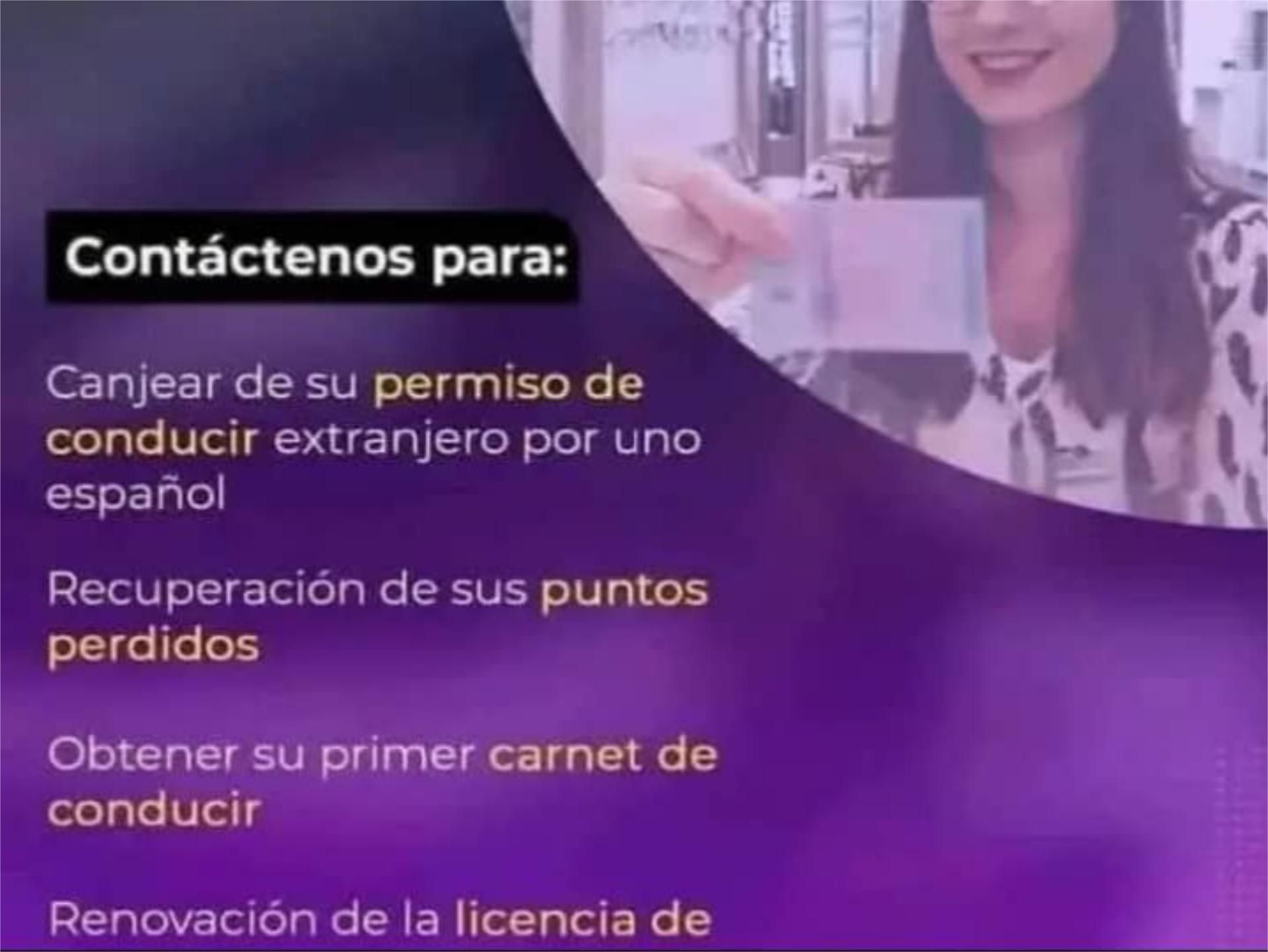 Garage for sale in Agel Ganivet, 5, Cájar Garage for sale in Cájar