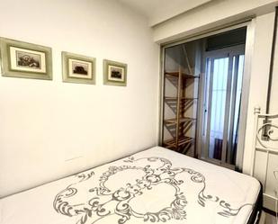 Apartament per a compartir a Calle Varillas, 8, Barrio del Centro