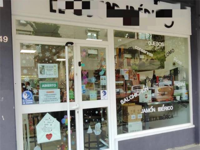 Local comercial en Alquiler en Calle Esperanza, 51 en La Cañadilla