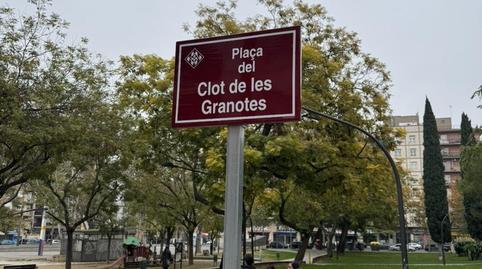 Garage to rent in Carrer Nadal Meroles, 11, Príncep de Viana - Clot -Xalets Humbert Torres, Lleida - image 4 Photo 4 of Garage to rent in Carrer Nadal Meroles, 11, Príncep de Viana - Clot -Xalets Humbert Torres, Lleida