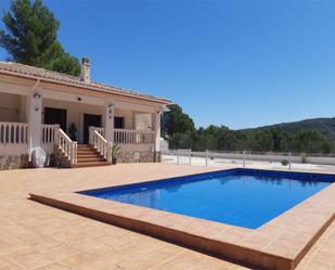 Casa o xalet en venda a Carrer Major, 1, Orba