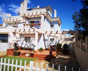 Garden of Single-family semi-detached for sale in Santa Pola  with Air Conditioner, Terrace and Balcony