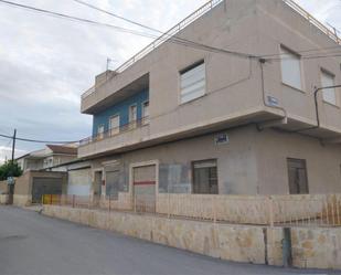 Exterior view of Duplex for sale in  Murcia Capital