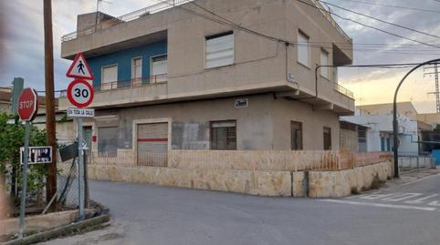 Foto 2 de Dúplex en venda a Carril de la Civila, 67, Rincón de Seca, Murcia