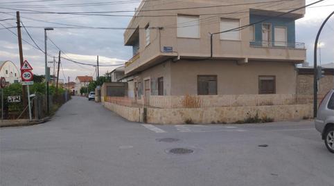 Foto 3 de Dúplex en venda a Carril de la Civila, 67, Rincón de Seca, Murcia