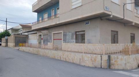 Foto 4 de Dúplex en venda a Carril de la Civila, 67, Rincón de Seca, Murcia