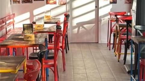 Photo 2 of Premises to rent in Avinguda Jaume I, 139, Les Salines - Pla de Sant Pere, Barcelona