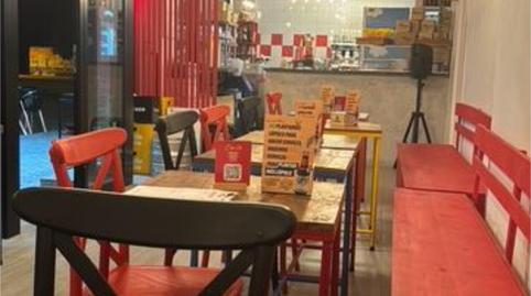 Photo 4 of Premises to rent in Avinguda Jaume I, 139, Les Salines - Pla de Sant Pere, Barcelona