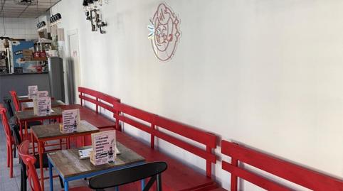 Photo 2 of Premises to rent in Avinguda Jaume I, 139, Les Salines - Pla de Sant Pere, Barcelona