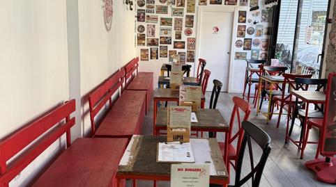 Photo 4 of Premises to rent in Avinguda Jaume I, 139, Les Salines - Pla de Sant Pere, Barcelona