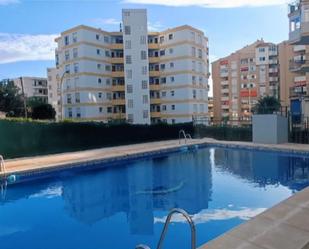 Piscina de Estudi en venda en Rincón de la Victoria amb Piscina