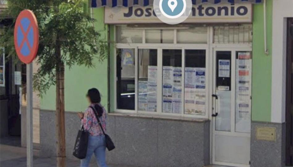 Premises to rent in Calle Pilar, 12, Fuente del Maestre, Badajoz - image 1 Photo 1 of Premises to rent in Calle Pilar, 12, Fuente del Maestre, Badajoz