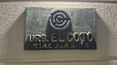 Apartament en venda a Calle Ría Cubas, 6, Somo, Cantabria - imatge 2 Foto 2 de Apartament en venda a Calle Ría Cubas, 6, Somo, Cantabria