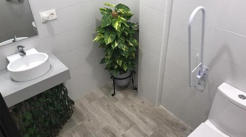 Office to rent in Avenida de las Postas, 26, Mangas Verdes - Las Flores - Parque del Sur, Málaga - image 4 Photo 4 of Office to rent in Avenida de las Postas, 26, Mangas Verdes - Las Flores - Parque del Sur, Málaga